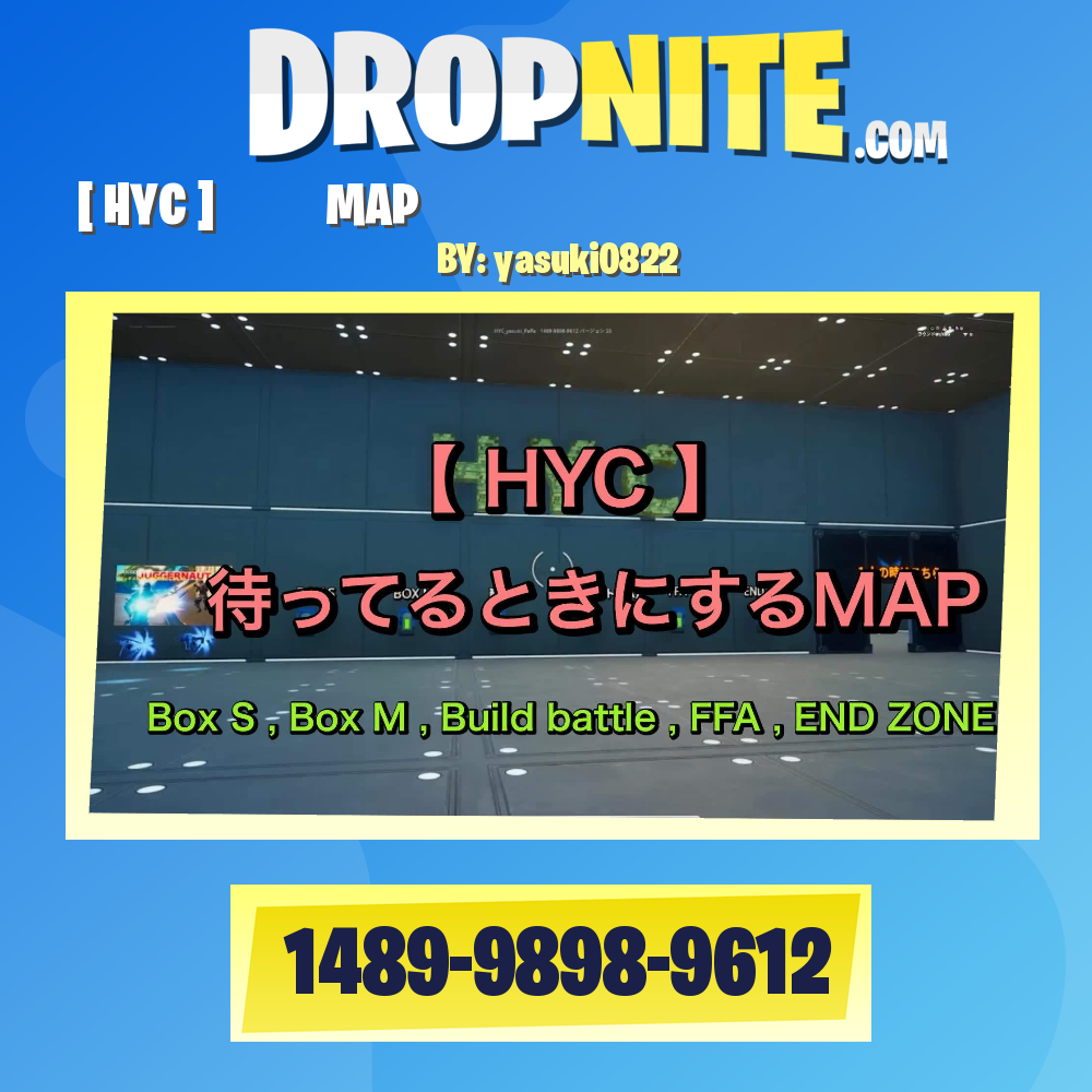 [ HYC ] 待ってるときにするMAP
