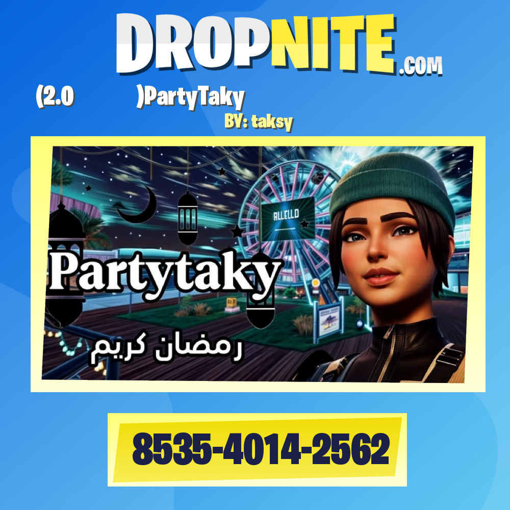 (2.0الحفل الملكي)PartyTaky