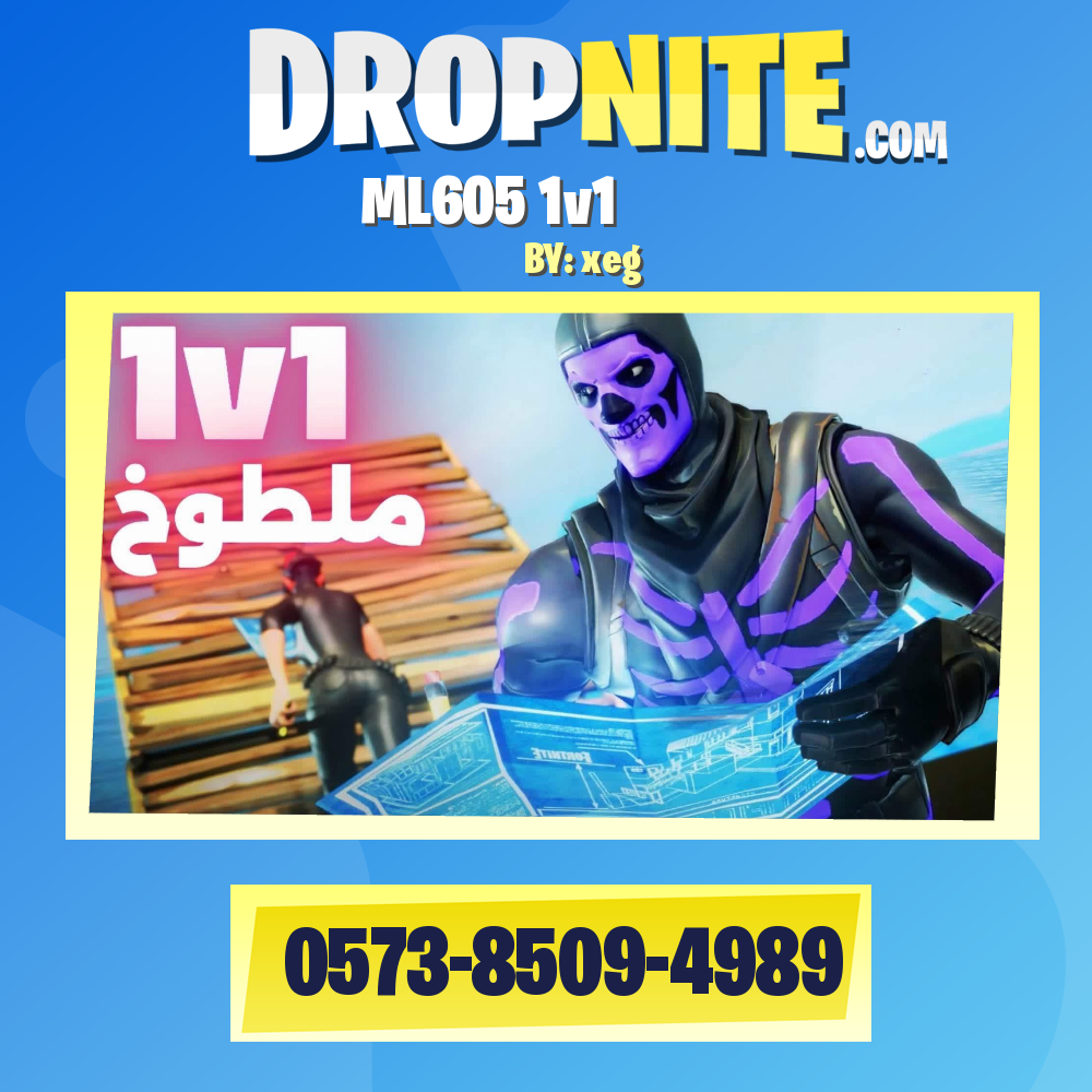 ملطوخ ML6O5 1v1