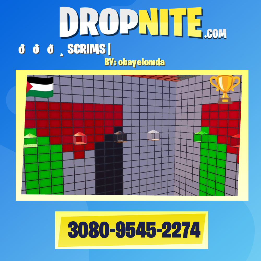 🏆🇵🇸 SCRIMS | سكرمز فلسطين