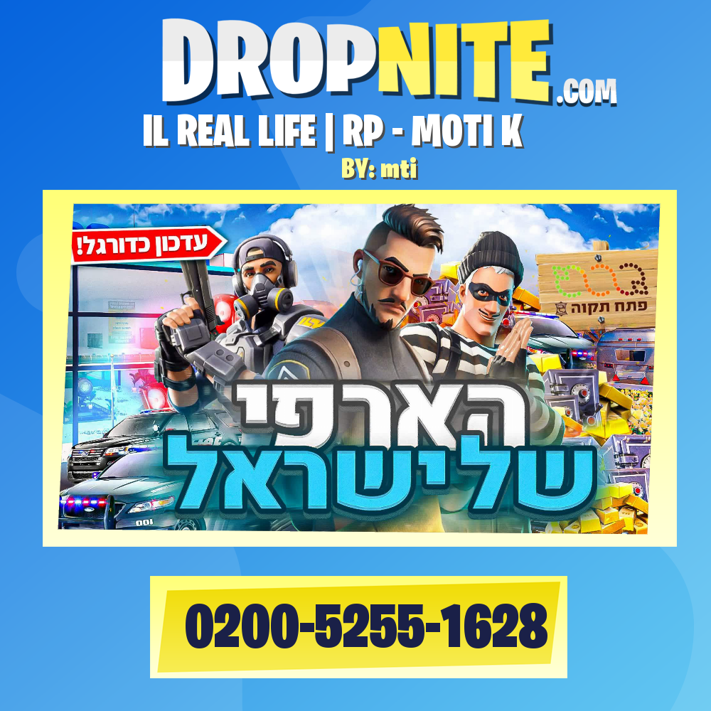 IL REAL LIFE | RP - MOTI K