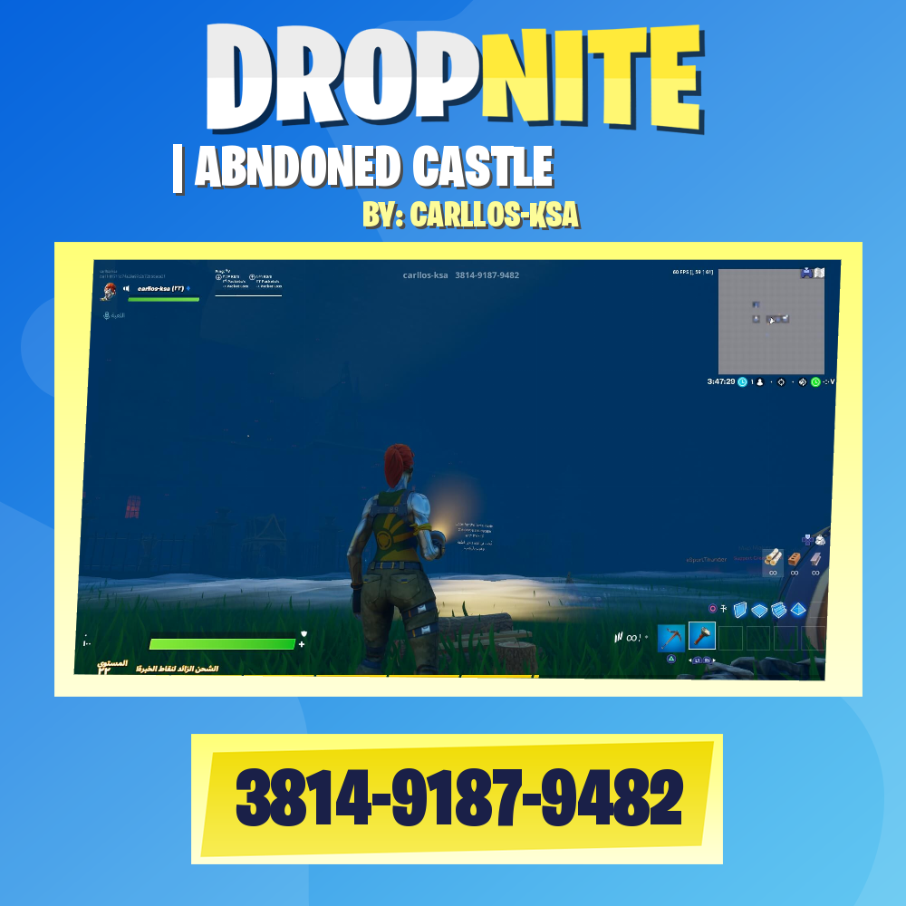 القلعة المهجورة | ABNDONED CASTLE