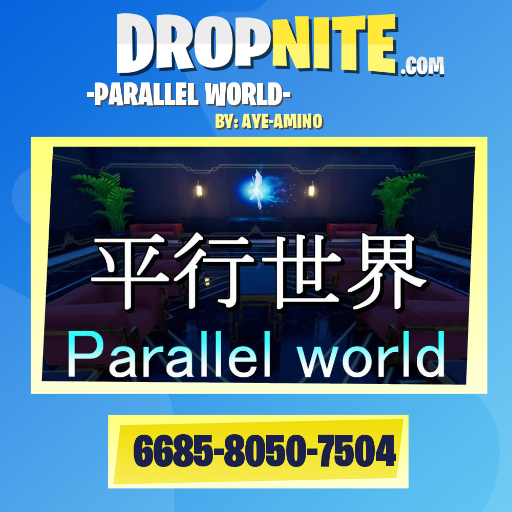 平行世界　-PARALLEL WORLD-