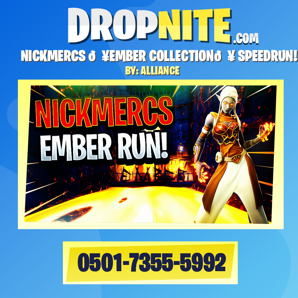 NICKMERCS 🔥EMBER COLLECTION🔥 SPEEDRUN!