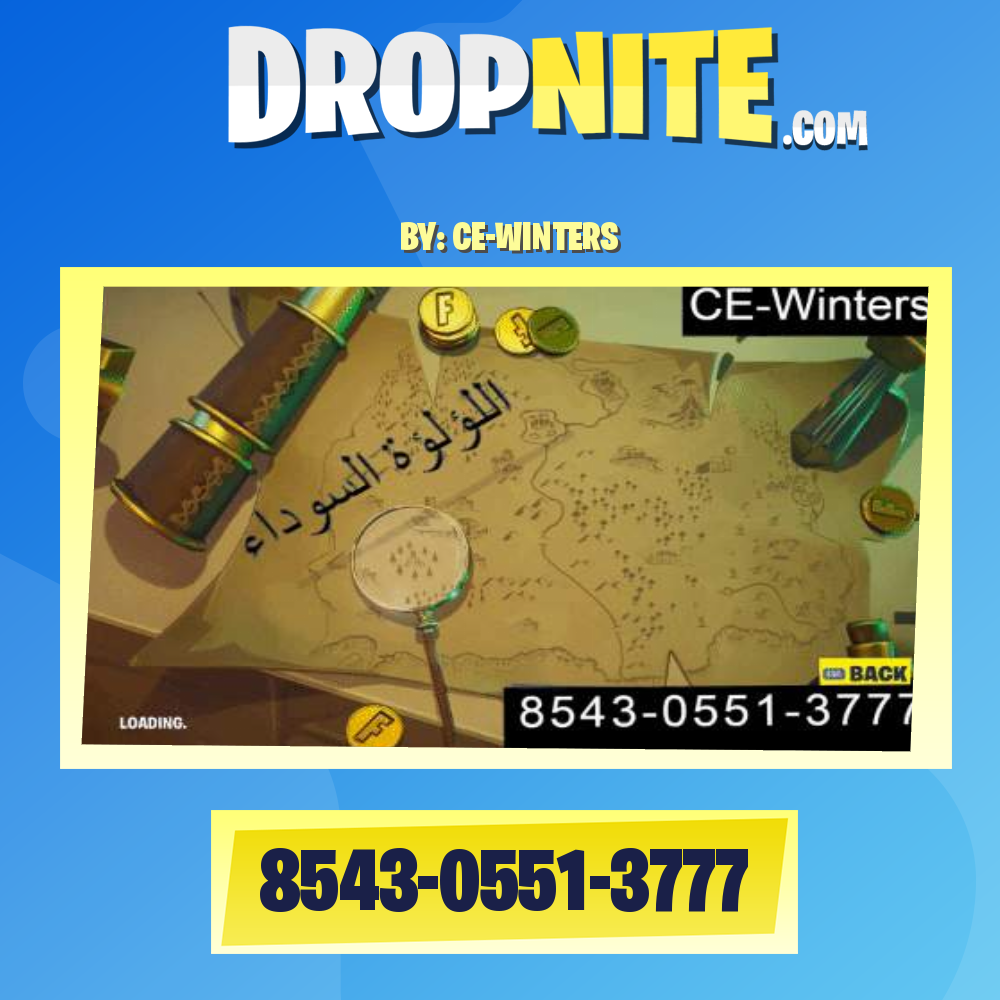 اللؤلؤة السوداء